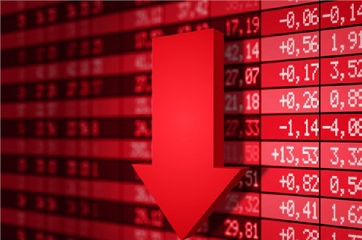 Borsa Istanbul A.s. Temerrut Satısı-Duzeltme- 11.07.2013 16:06:17