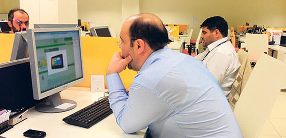 Ramazanda Çalışanlara Mesai Kolaylığı
