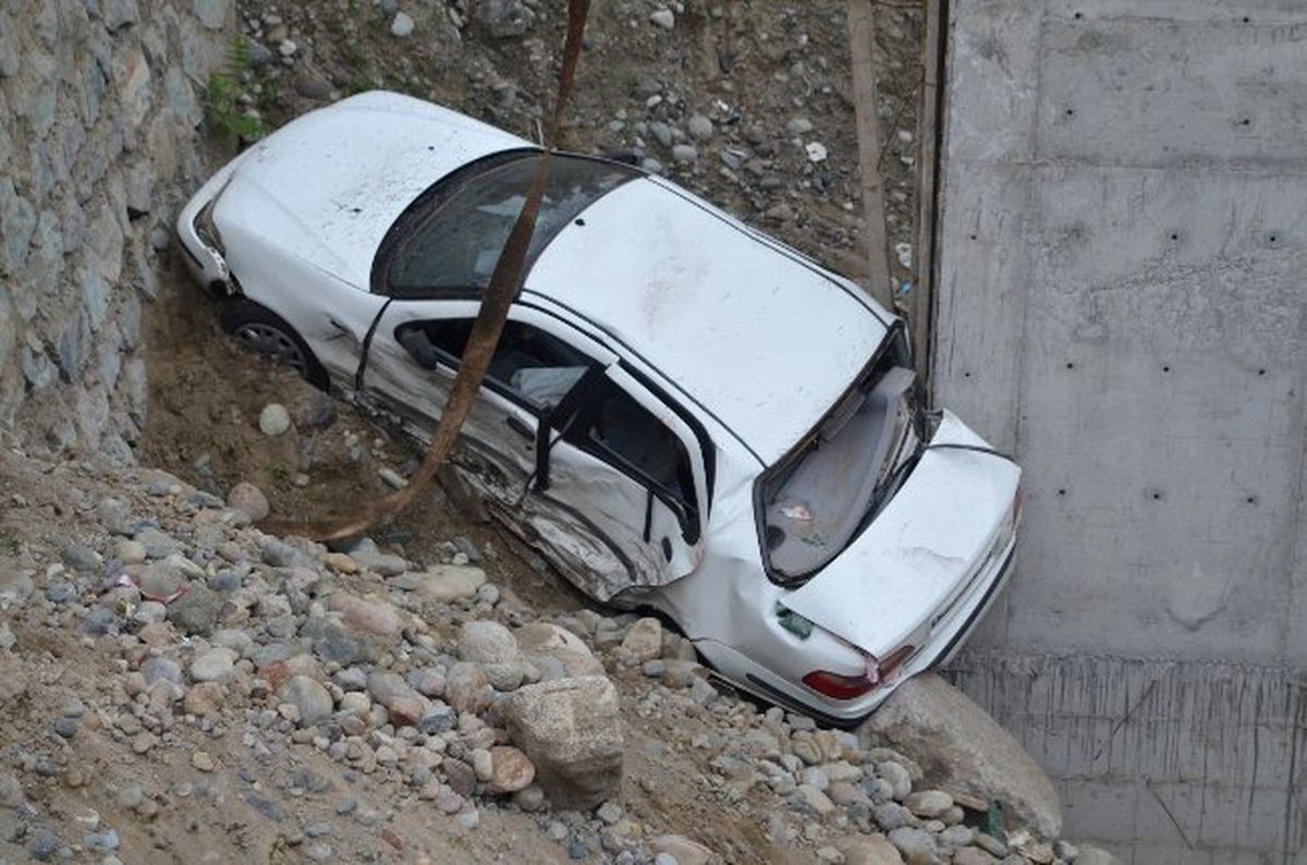 Rize\'de Trafik Kazası: 3 Yaralı