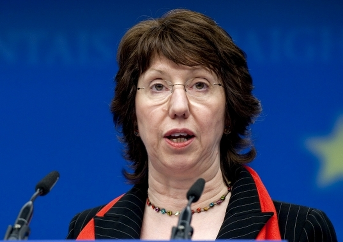 Srebrenitsa Soykırımının 18. Yıl Dönümü