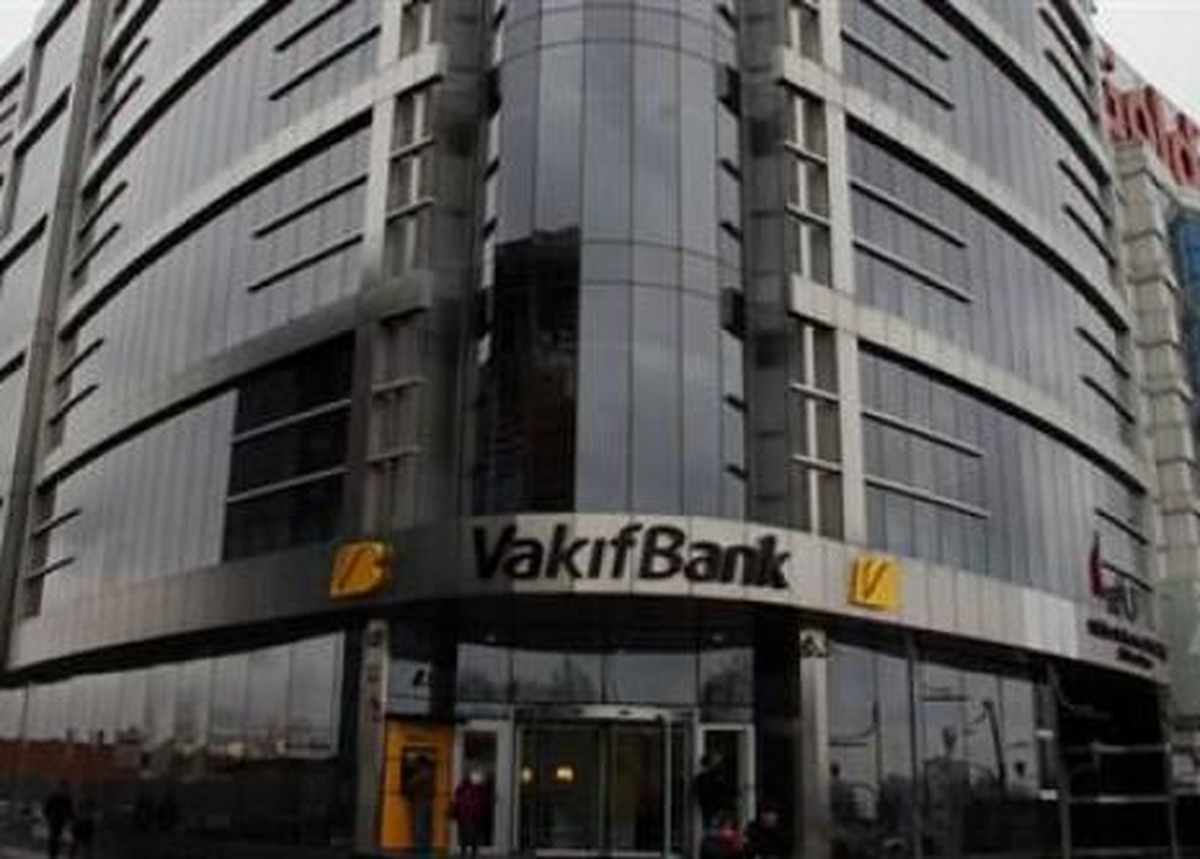 Vakıfbank\'tan Ramazan Bayramına Özel Kredi