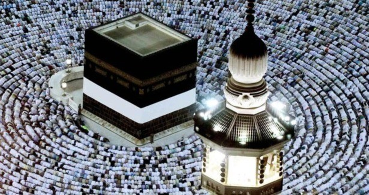 Diyanet\'ten Hac Kontenjanı Kısıtlaması Hakkında Önemli Açıklama