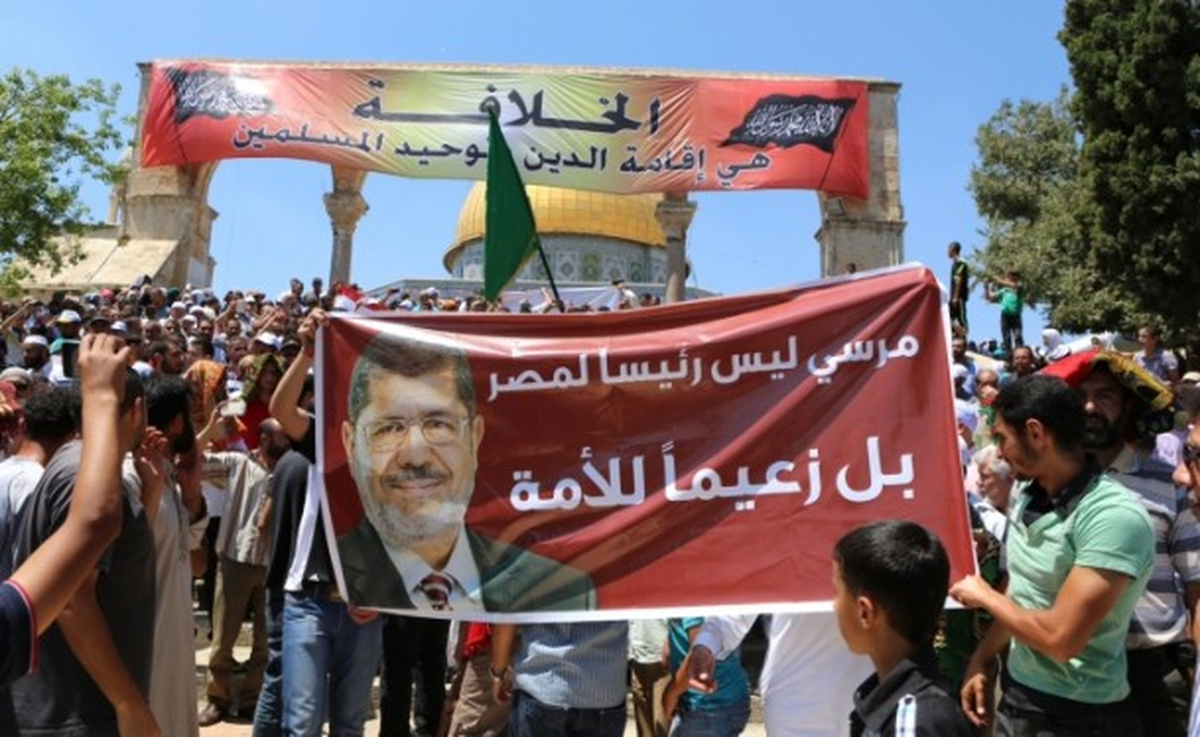 Mescid İ Aksa\'da Mursi\'ye Destek Gösterisi