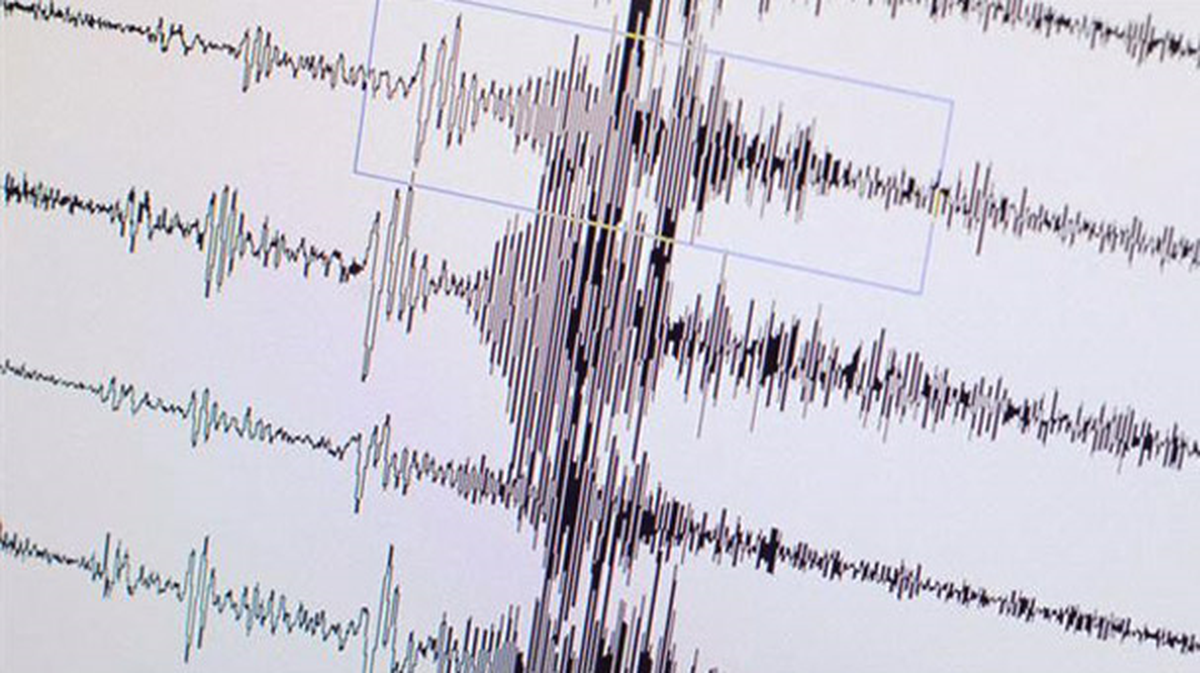 Irak Türkiye Sınırında Deprem: 4.0