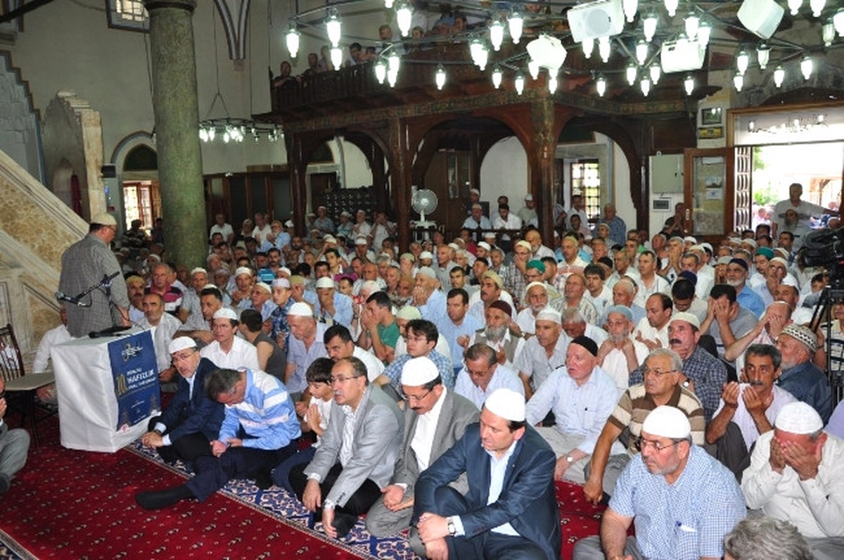 Türkiye Hafızlık Yarışması Finali Manisa\'da Yapıldı
