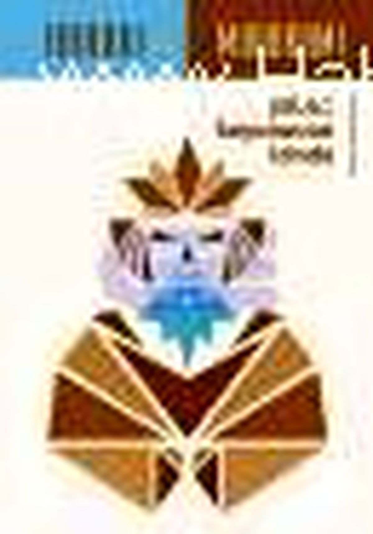 Yaban Koyununun İzinde Kitabı