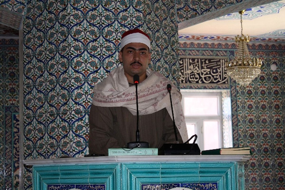 Mısırlı Hafızdan Espiye\'de Kuran Ziyafeti