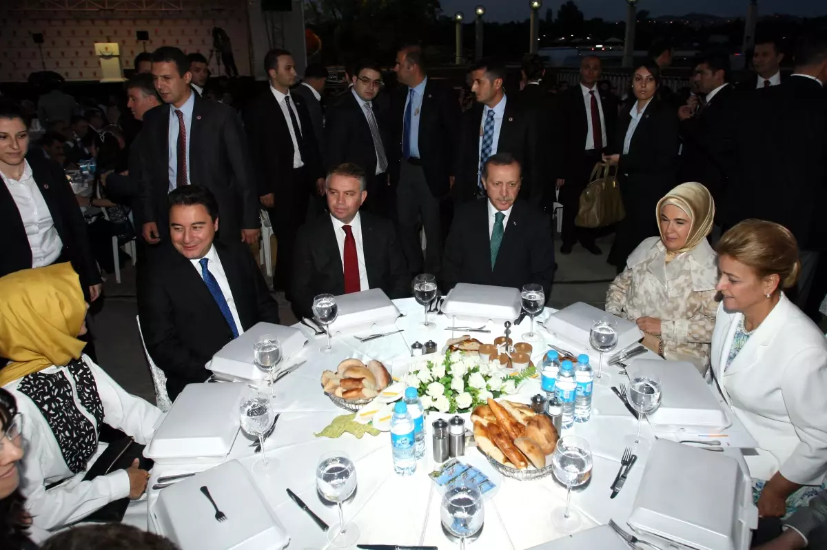 AK Parti Ankara İl Başkanlığı İftarı