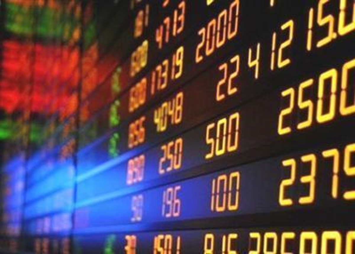 Borsa Istanbul A.s. Hısse Alım Satım Bıldırımı 17.07.2013 10:55:30