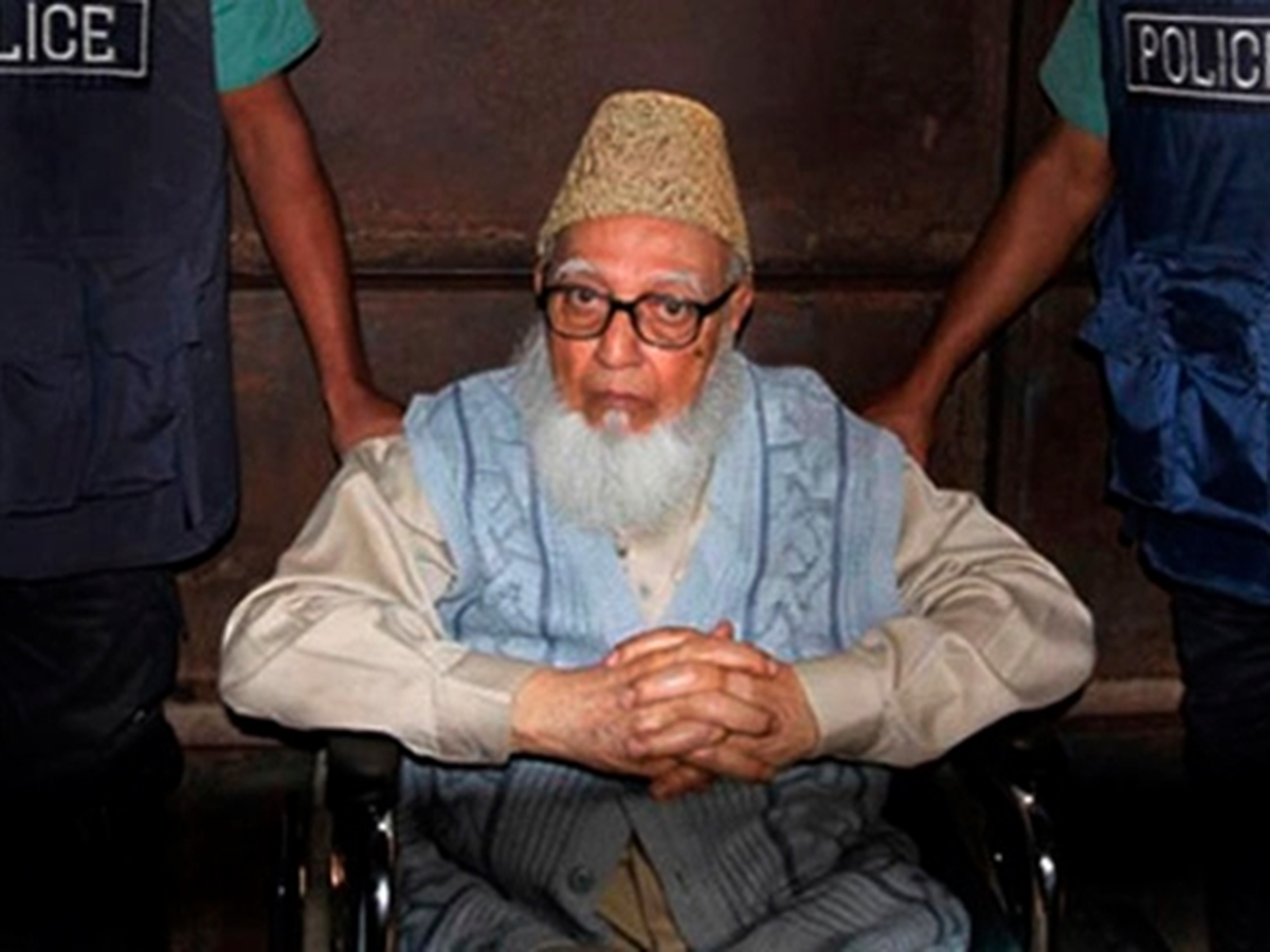 Gulam Azzam\'ın Mahkum Edilmesi