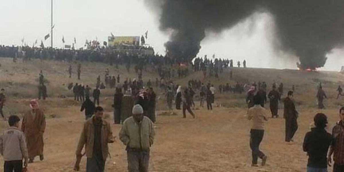 Irak\'ta Şiddet Olayları