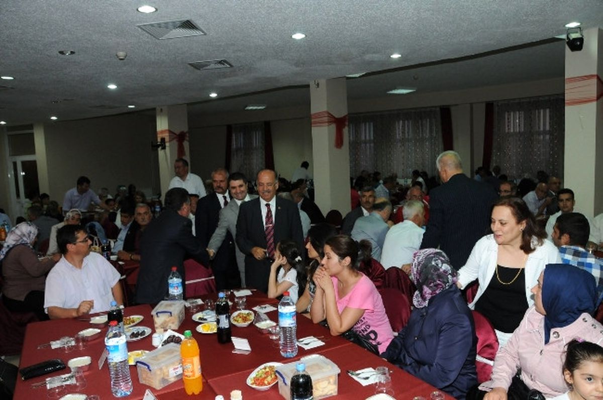 Kırıkkale Valiliği'nden Şehit Aileleri ve Gazilere İftar