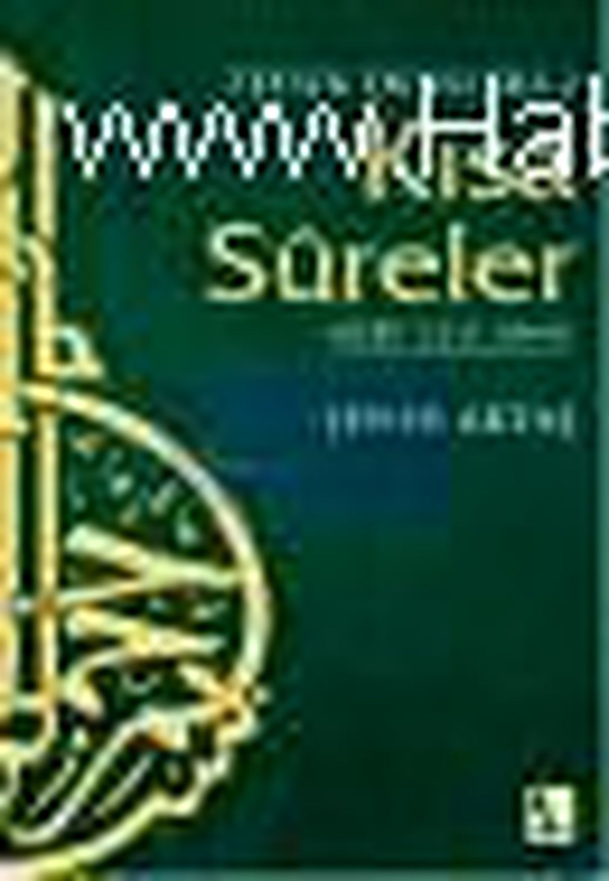 Kısa Sureler 2 Kitabı