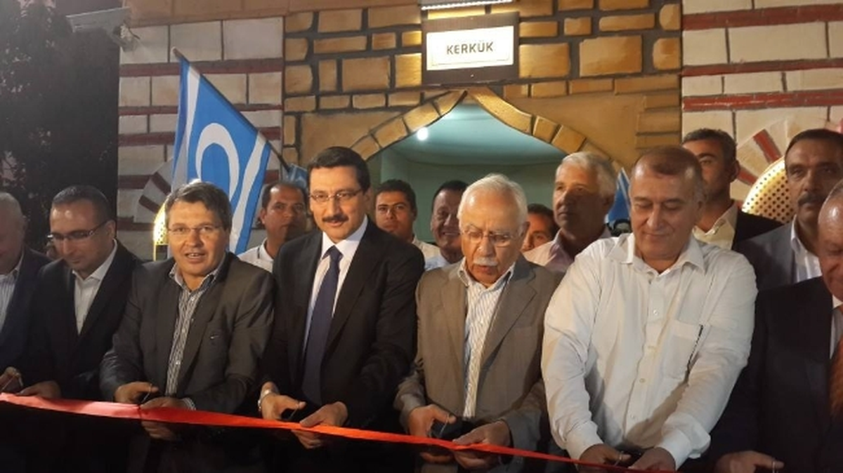 AK Parti\'li Üstün, Ramazan Etkinliklerine Katıldı
