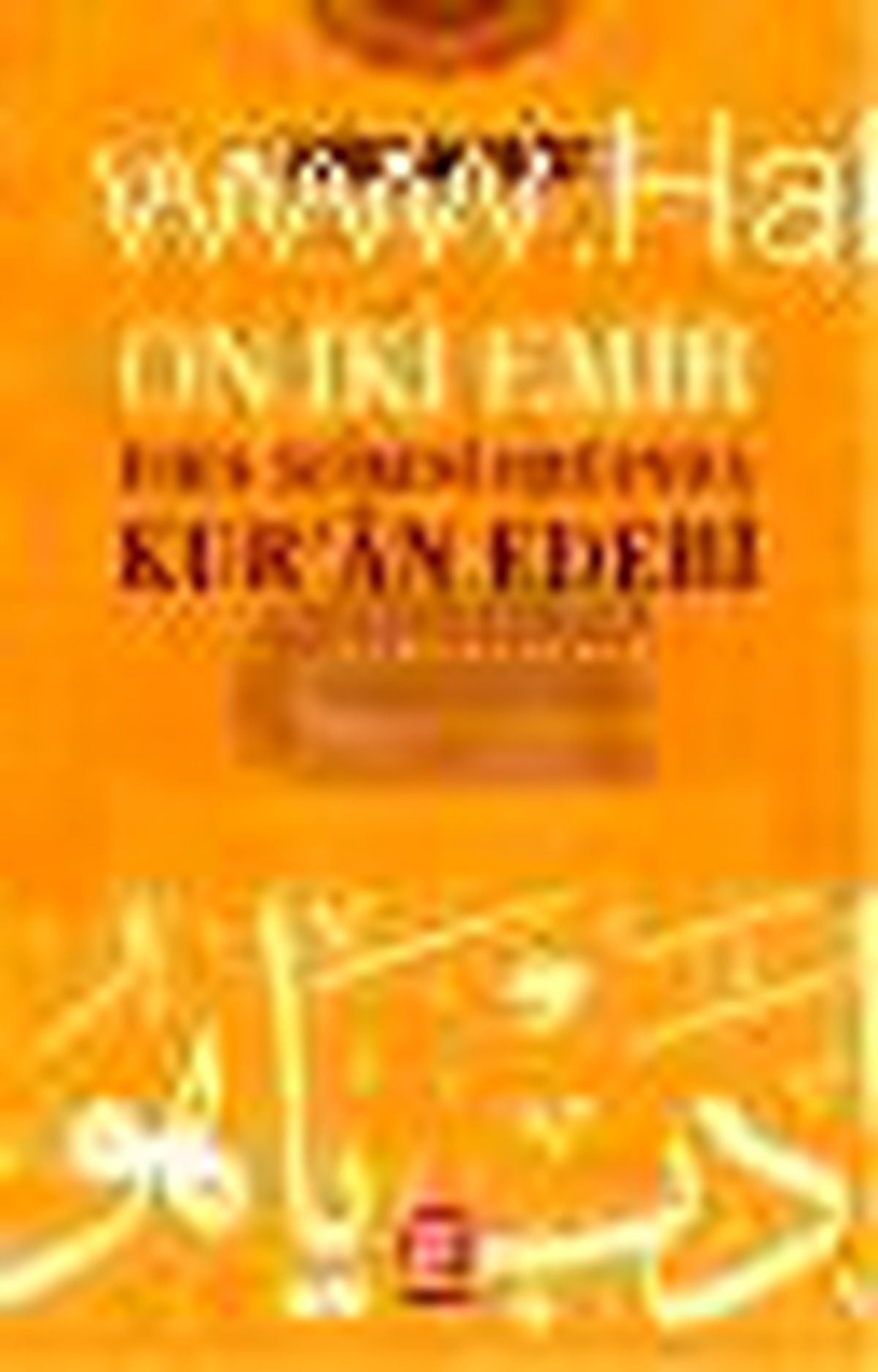 On İki Emir Kitabı