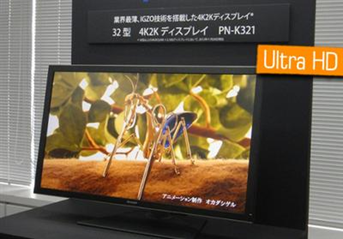 Sharp\'tan 4k Çözünürlükte Dokunmatik Monitör