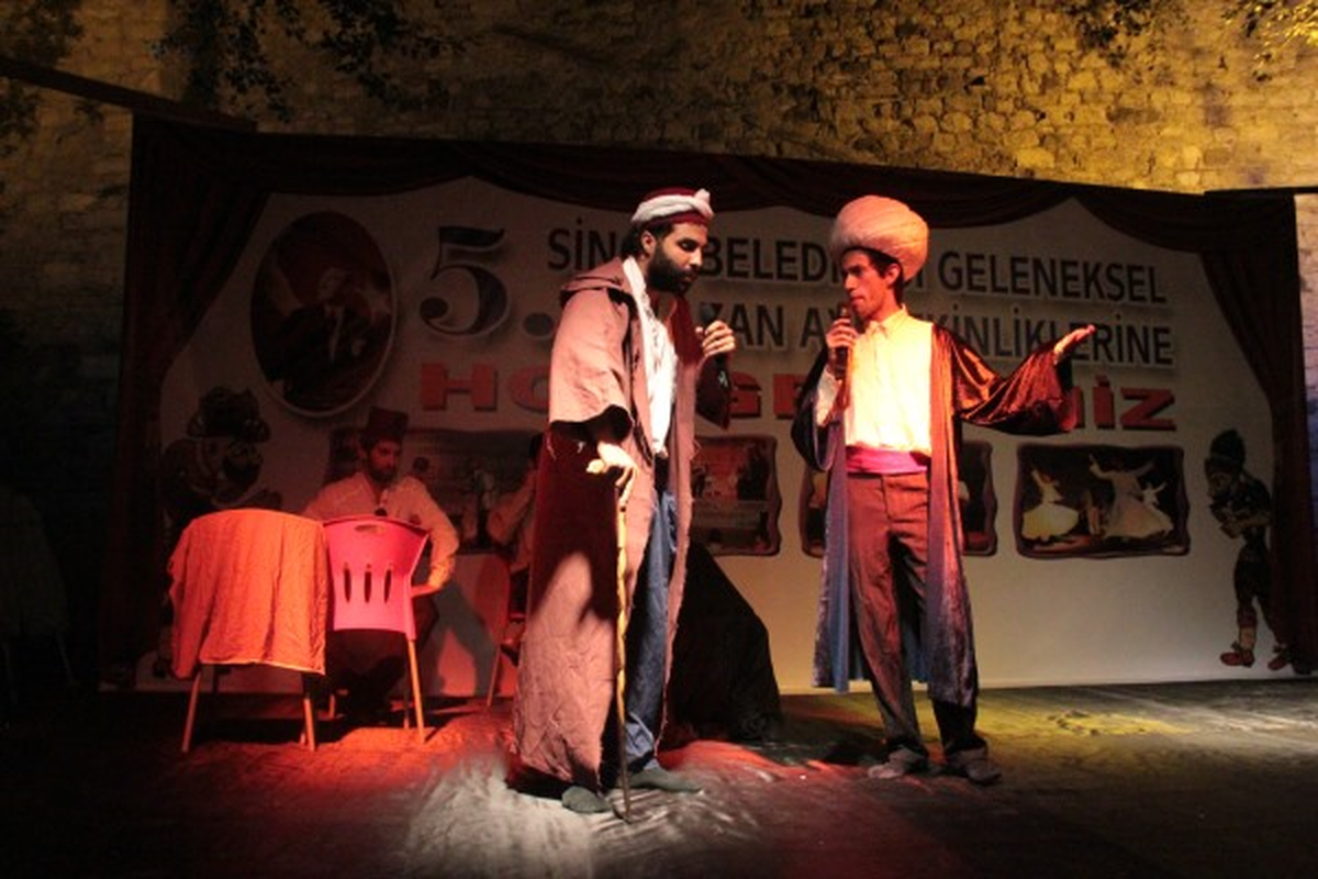 Sinop'ta 5. Geleneksel Ramazan Etkinliği