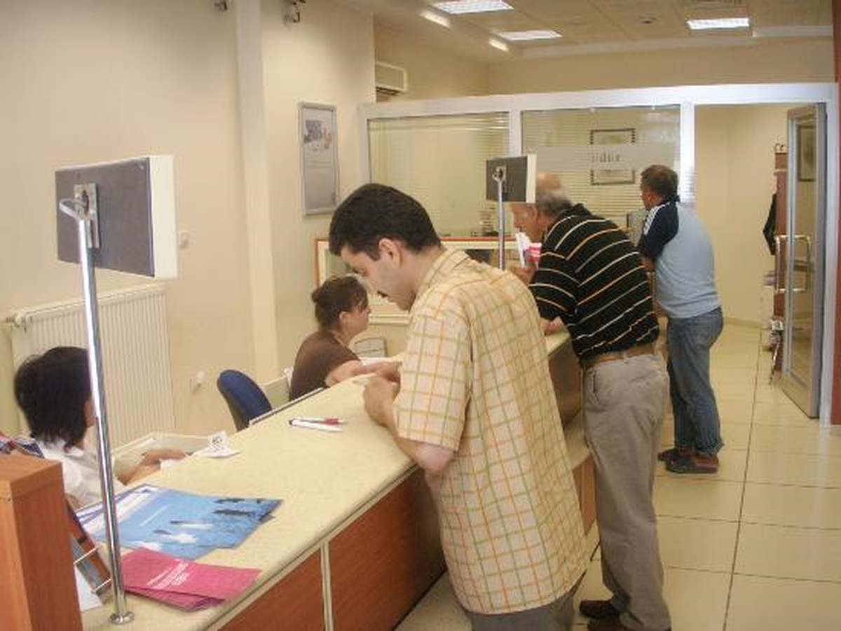 Bankaların Toplam Şube Sayısı 10 Bin 556\'ya Ulaştı