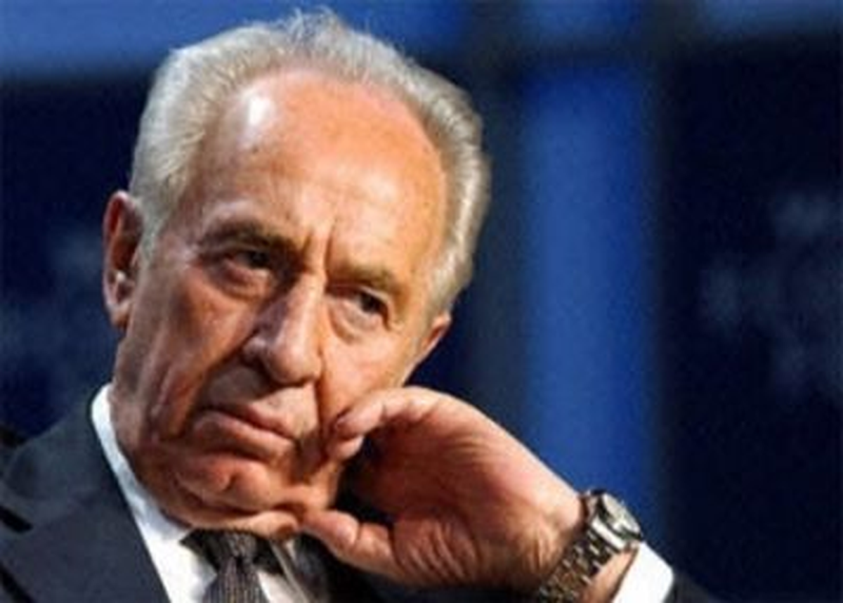 Ortadoğu Barış Süreci