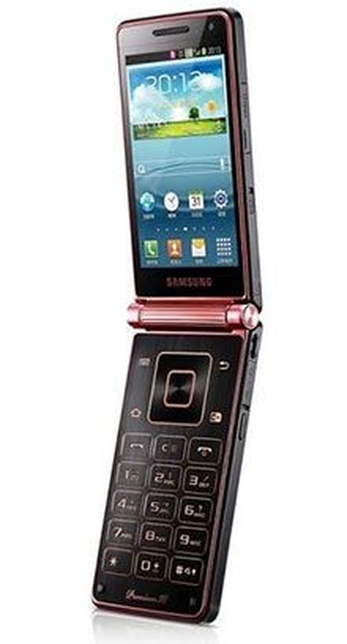 Samsung\'un sürpriz Android\'i