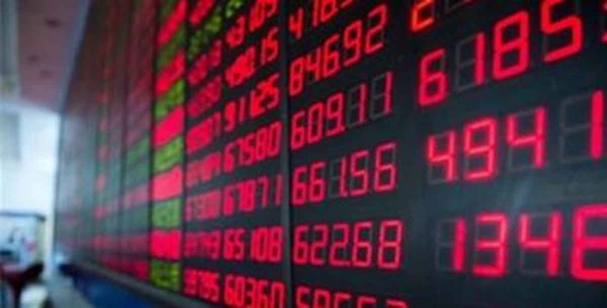 Borsa Istanbul A.s. Bonoların Islem Gormeye Baslaması 19.07.2013 16:29:56