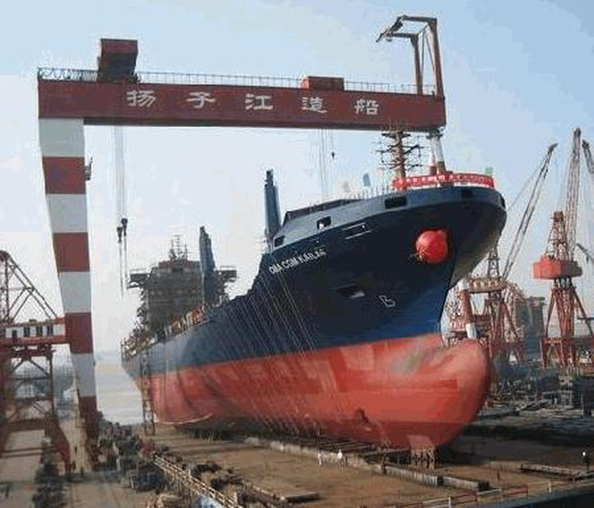Çinli Gemi Yapım Şirketlerinin Sanayi Üretim Değeri Yılın İlk Yarısında %16,6 Düştü