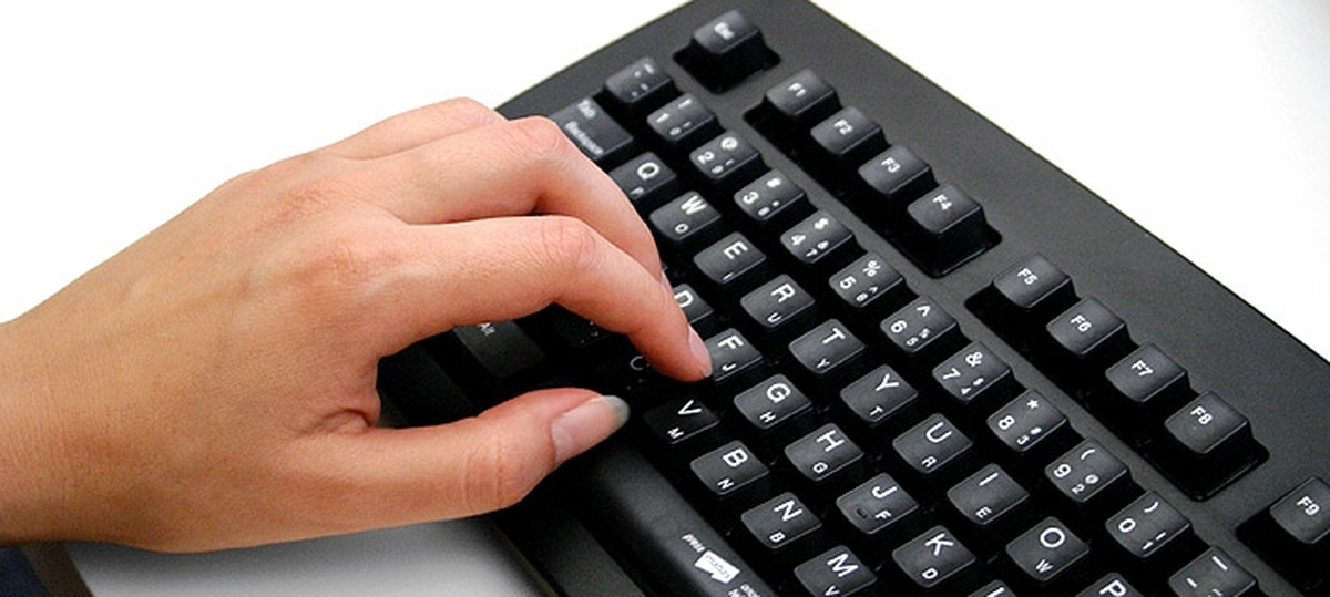 "Dünya Bilgisayar Klavye Şampiyonaları" Yarışması