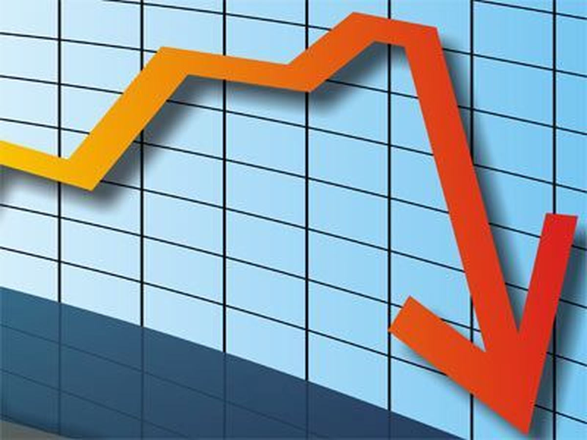 Emtia Fonları Yüzde 0,78 Değer Kaybetti