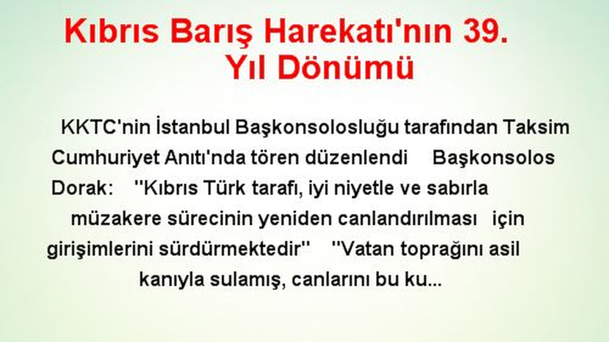 Kıbrıs Barış Harekatı\'nın 39. Yıl Dönümü