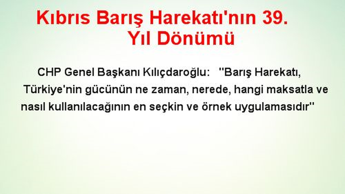 Kıbrıs Barış Harekatı\'nın 39. Yıl Dönümü