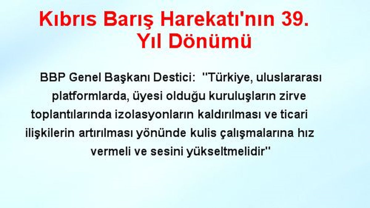 Kıbrıs Barış Harekatı\'nın 39. Yıl Dönümü