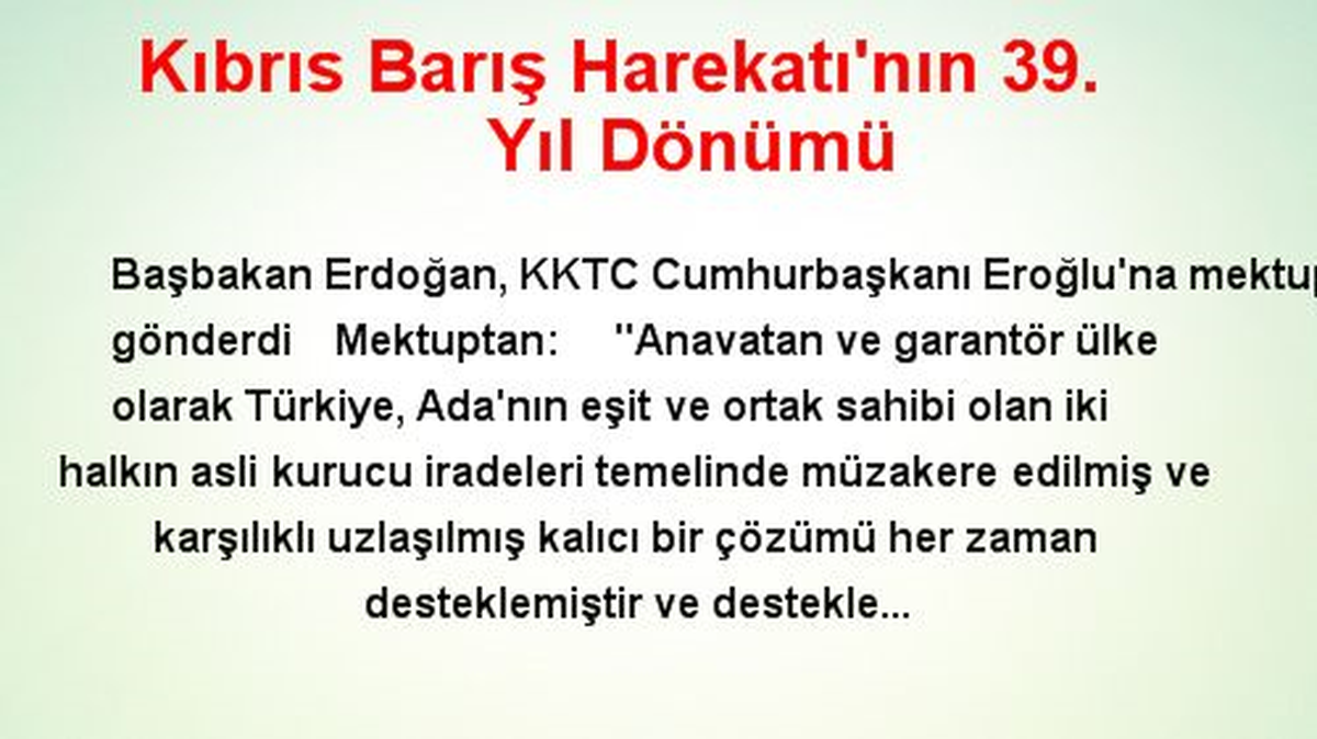 Kıbrıs Barış Harekatı\'nın 39. Yıl Dönümü