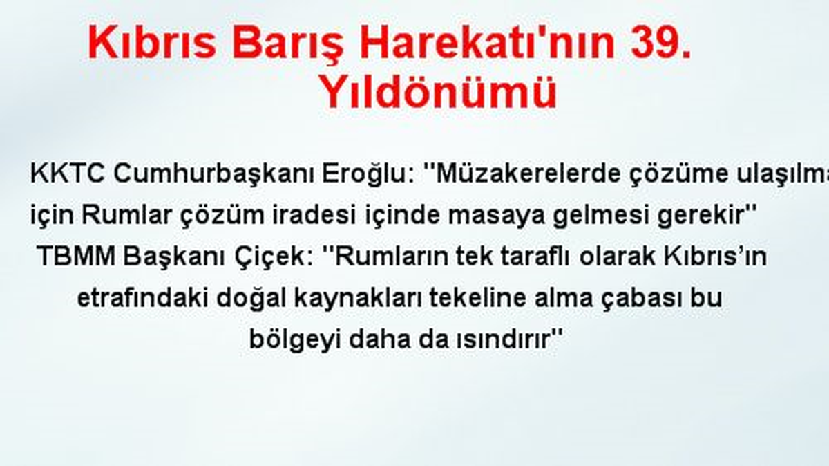Kıbrıs Barış Harekatı\'nın 39. Yıldönümü