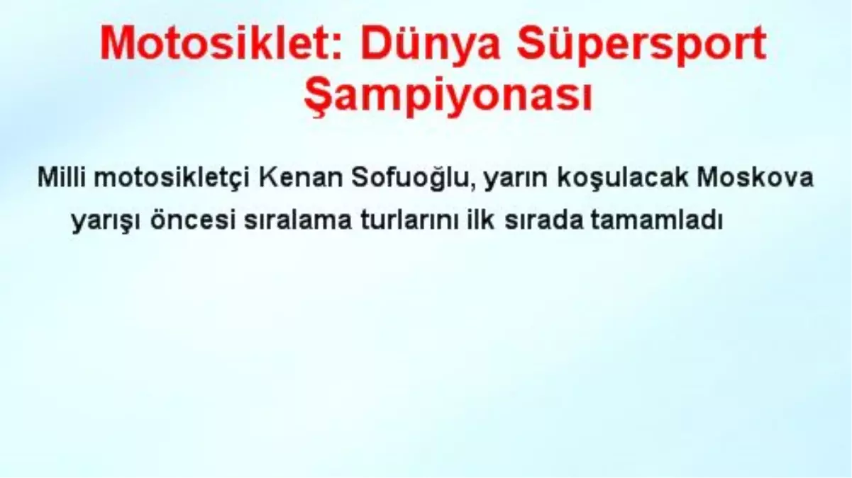 Motosiklet: Dünya Süpersport Şampiyonası