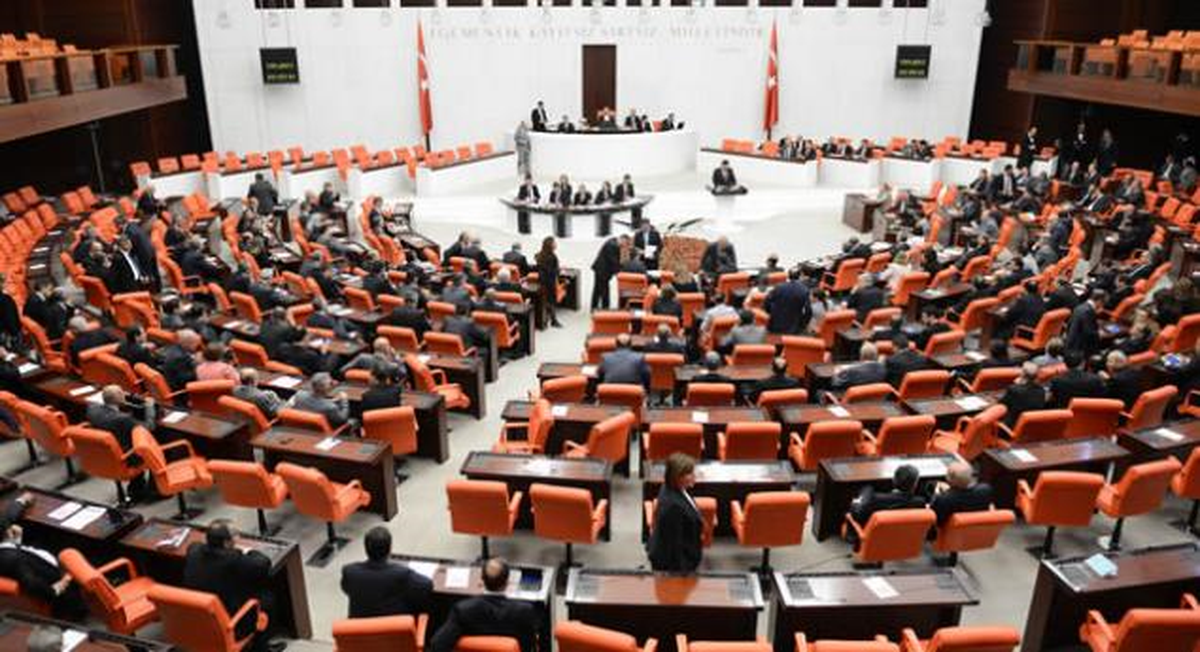 TBMM\'nin Tatil Kararı Resmi Gazete\'de Yayımlandı