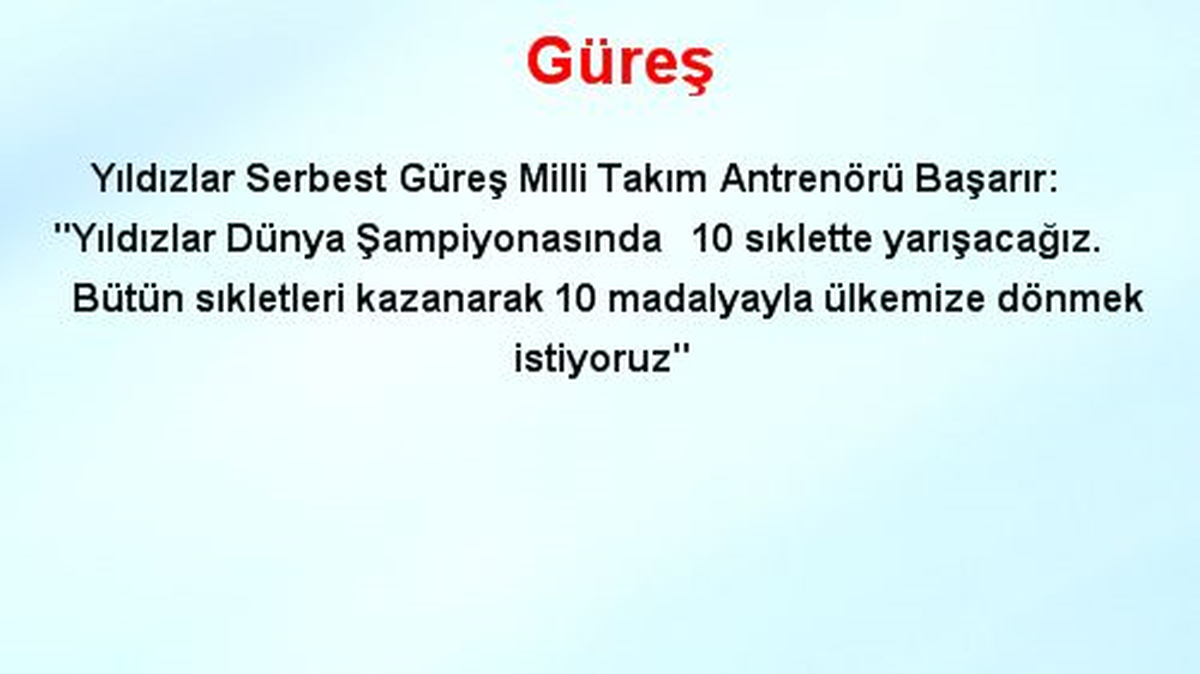Güreş