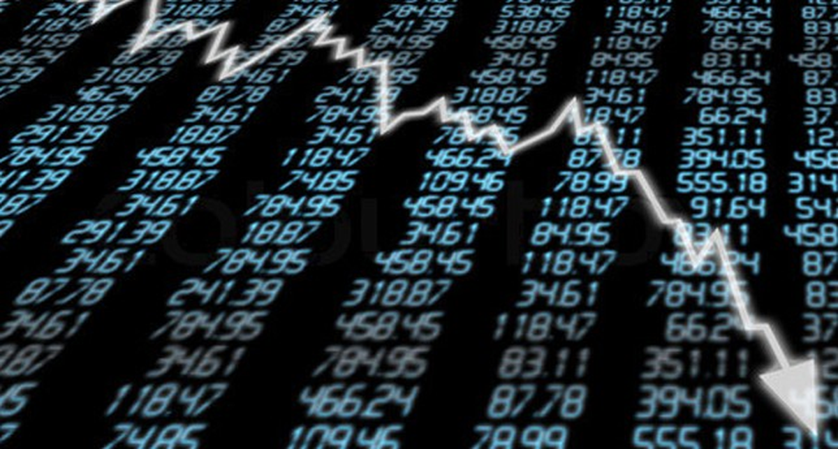 Karma Yatırım Fonlar Yüzde 0,55 Değer Kaybetti