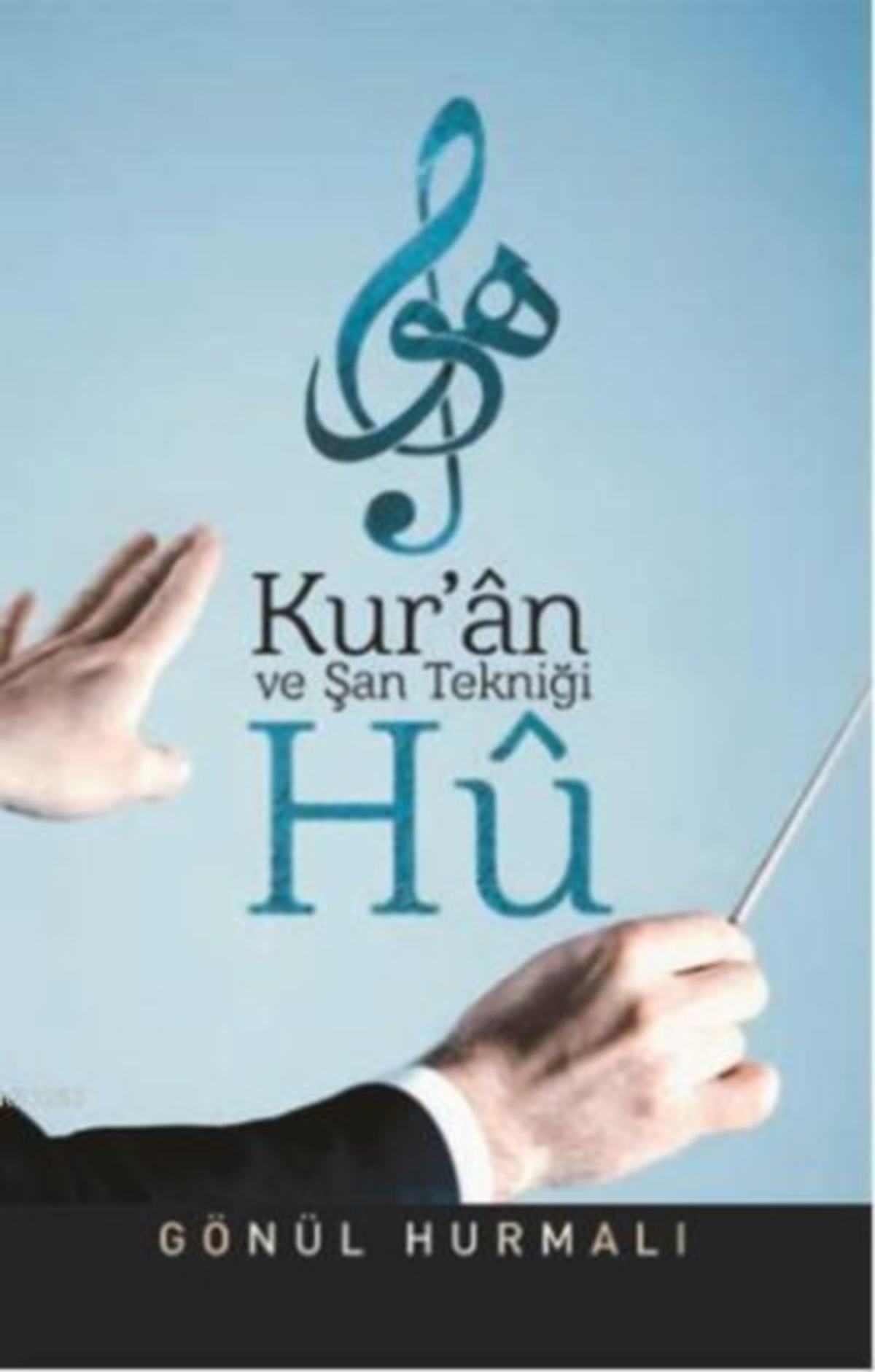 Kur\'an Kıraatına Şan Tekniği