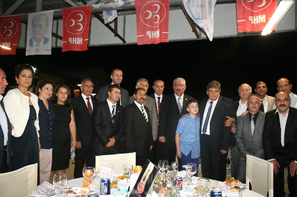 MHP Düzce İl Başkanlığından İftar Yemeği