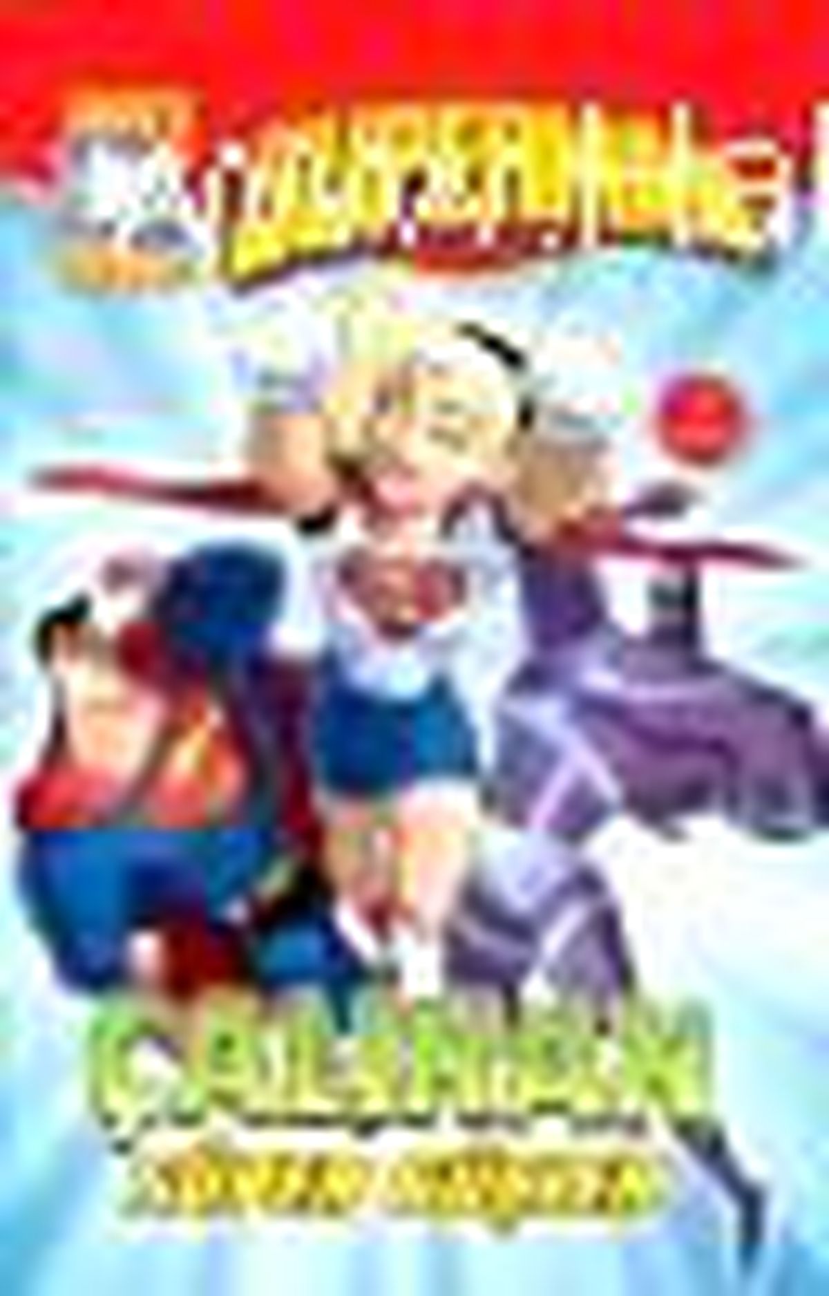 Superman - Çalınan Süper Güçler Kitabı