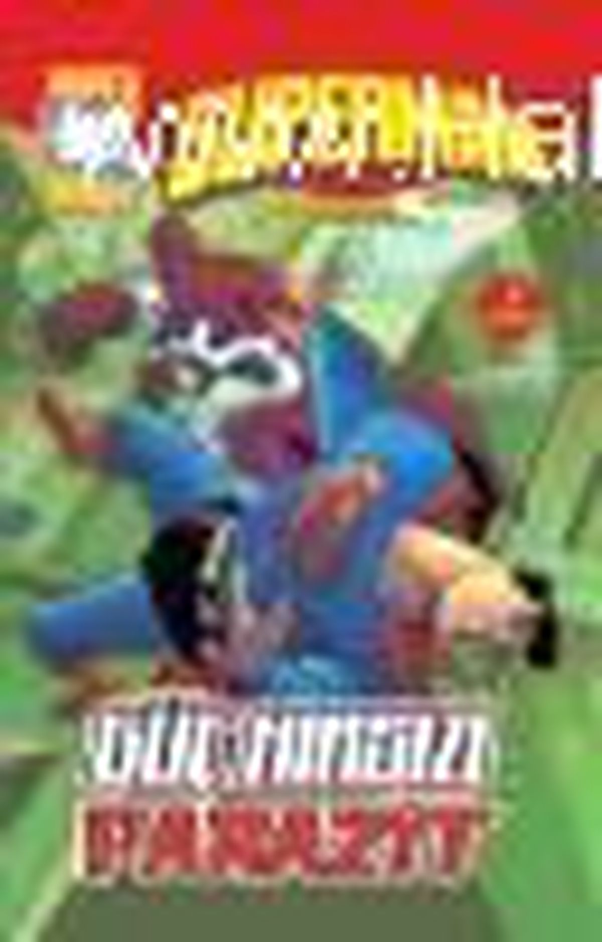 Superman - Güç Hırsızı Parazit Kitabı