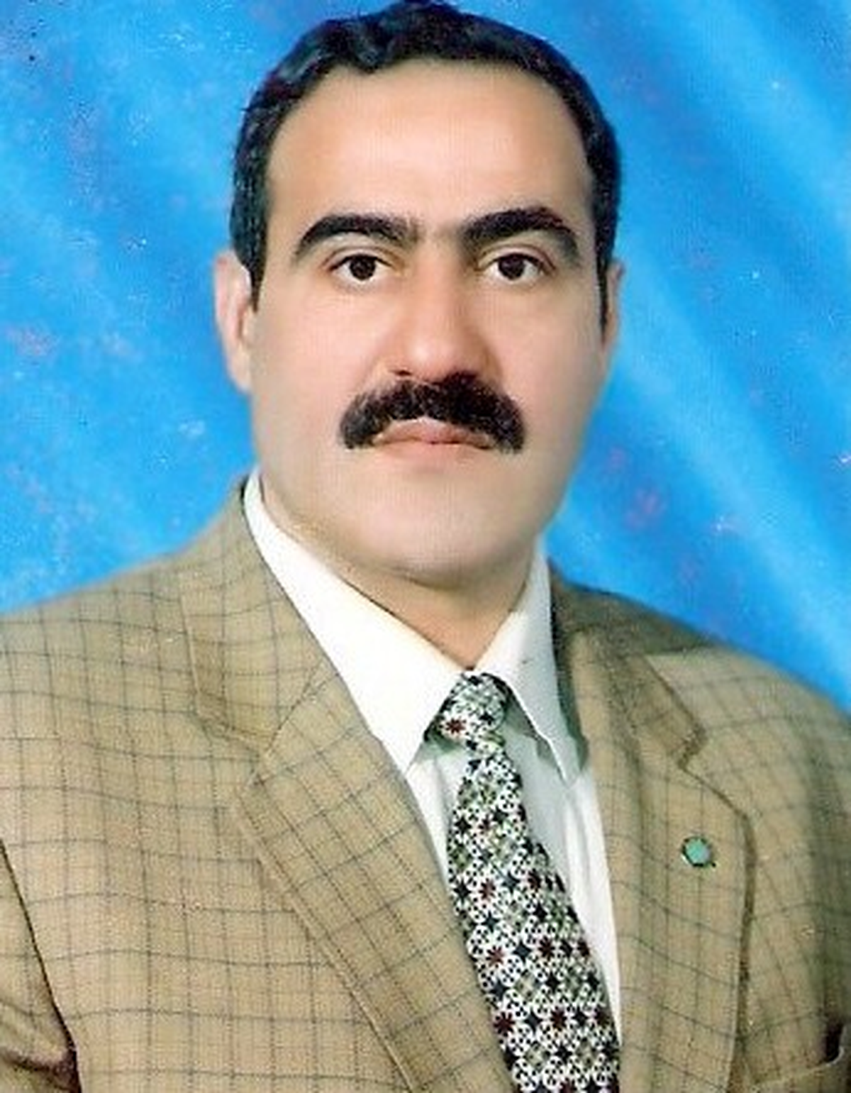Başkan Yardımcısı Odasında Ölü Olarak Bulundu