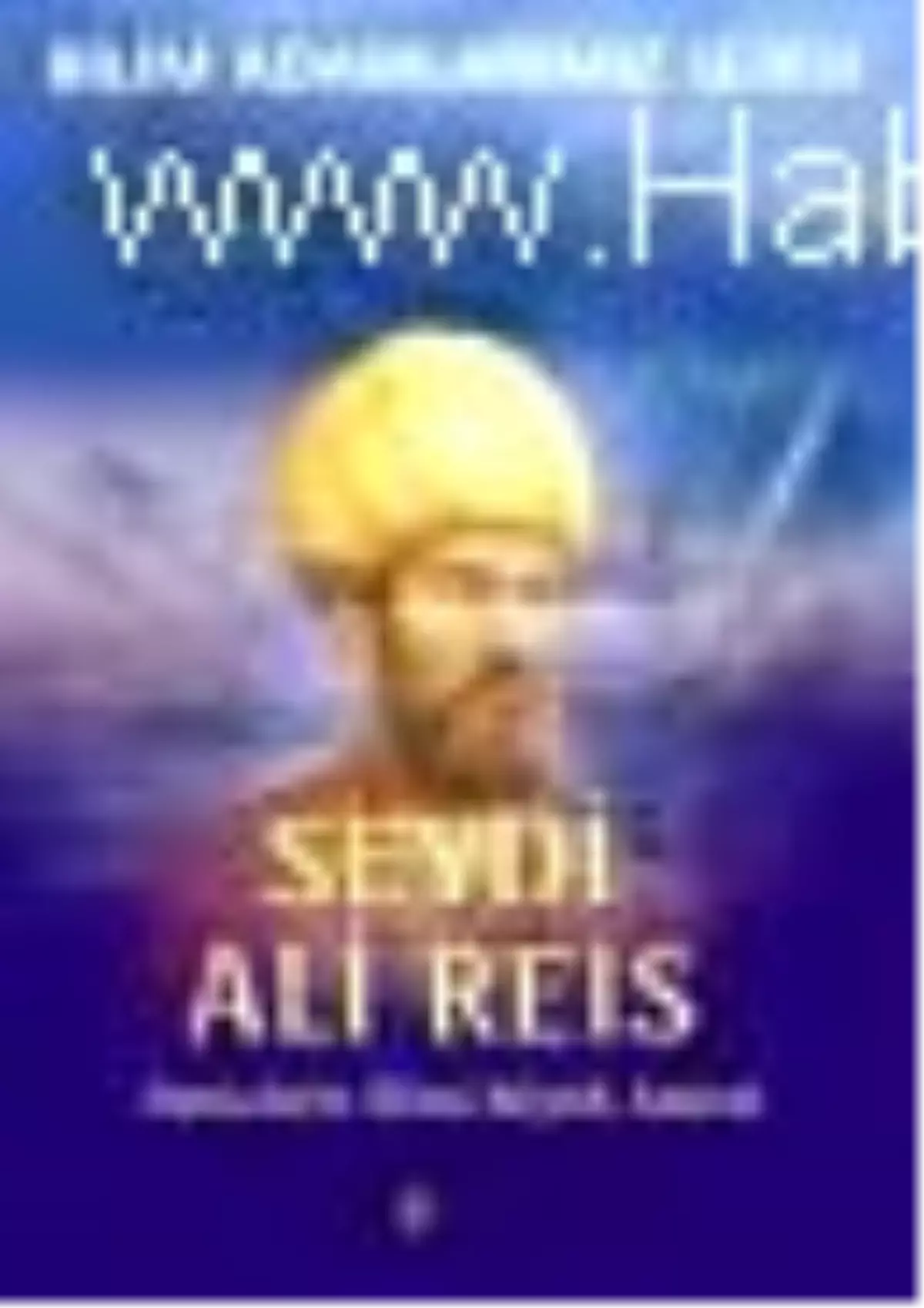 Seydi Ali Reis Kitabı