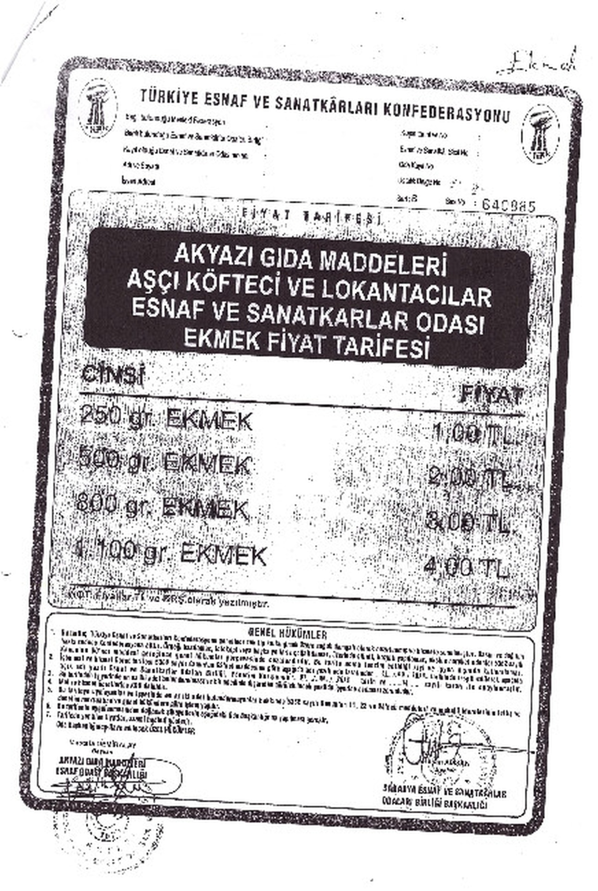 Akyazı Belediyesi Hukuk Mücadelesini Kazandı