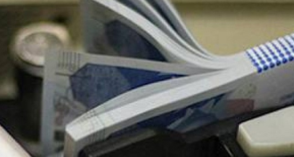 Bankacılık Sektörü Mevduatları Azaldı