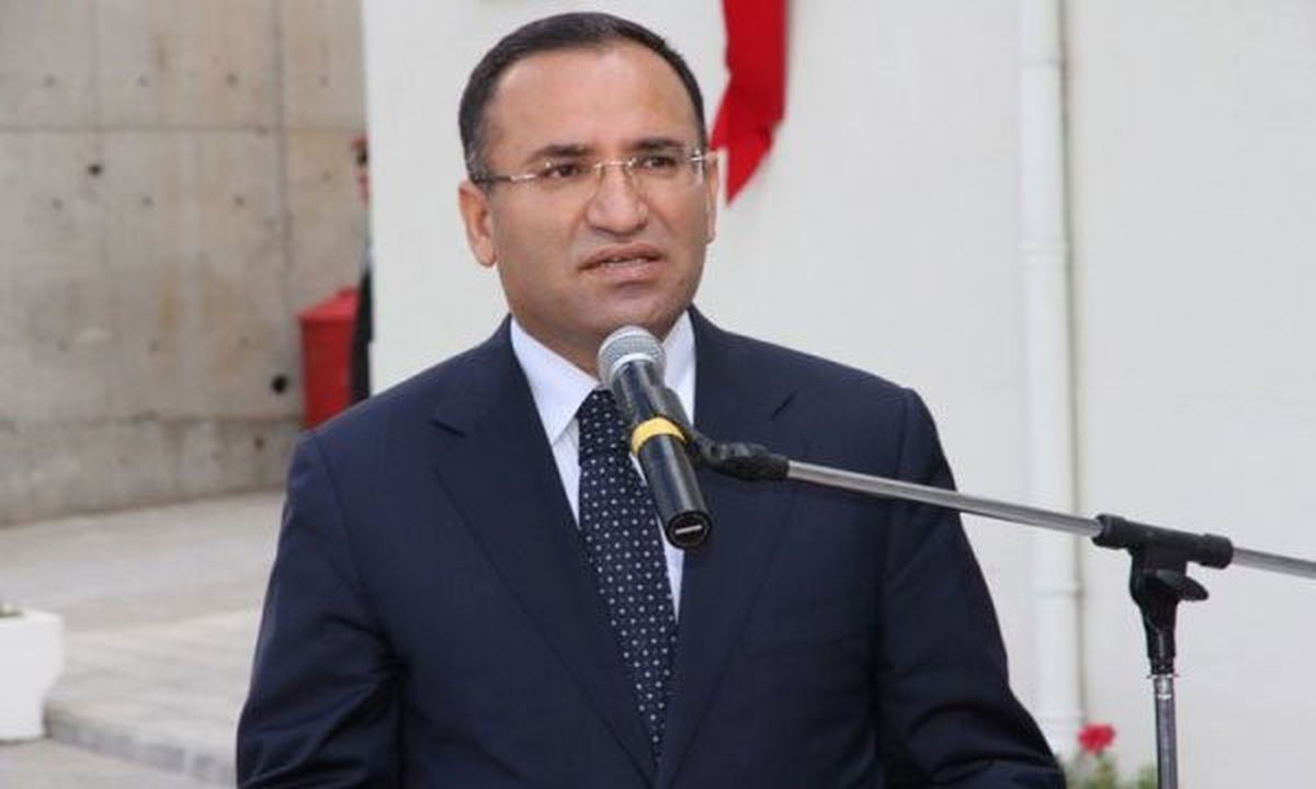Başbakan Yardımcısı Bozdağ Yozgat\'ta İftara Katıldı