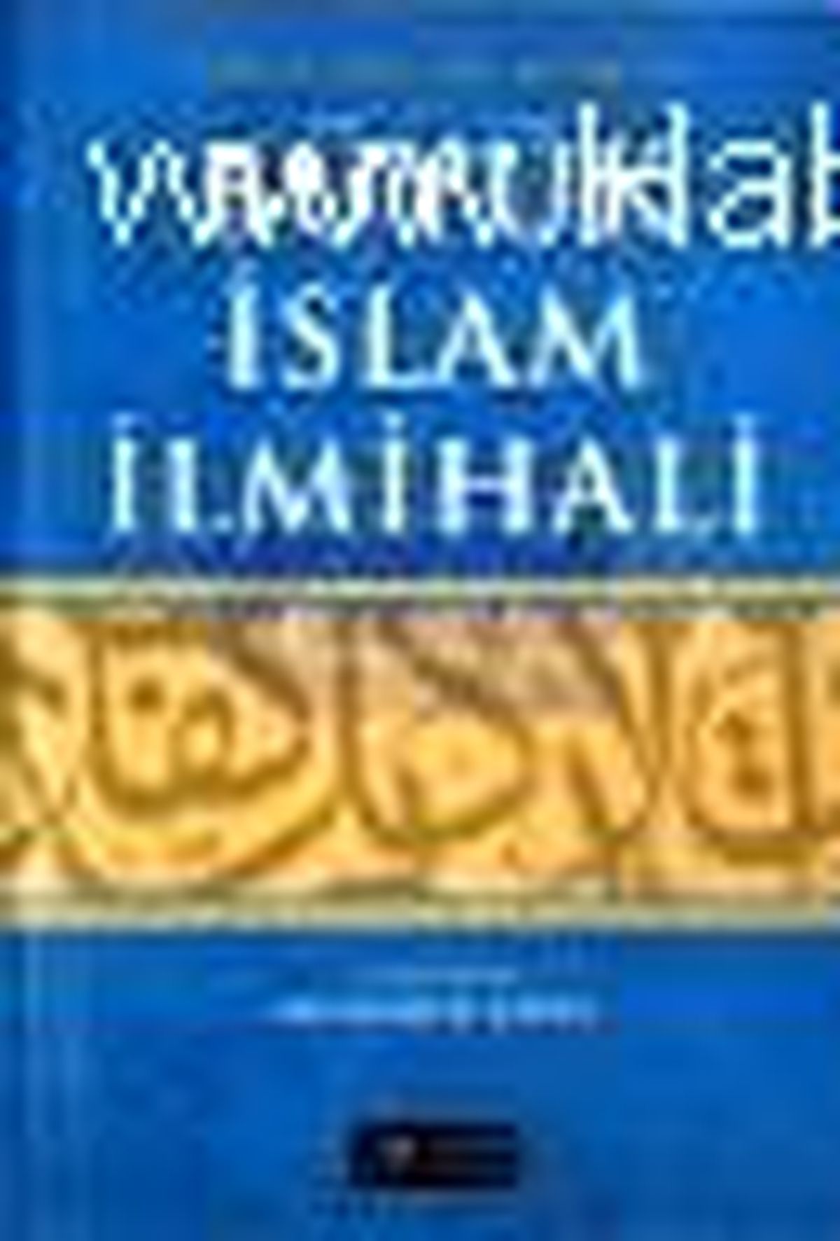 Büyük İslam İlmihali (Ciltli) Kitabı