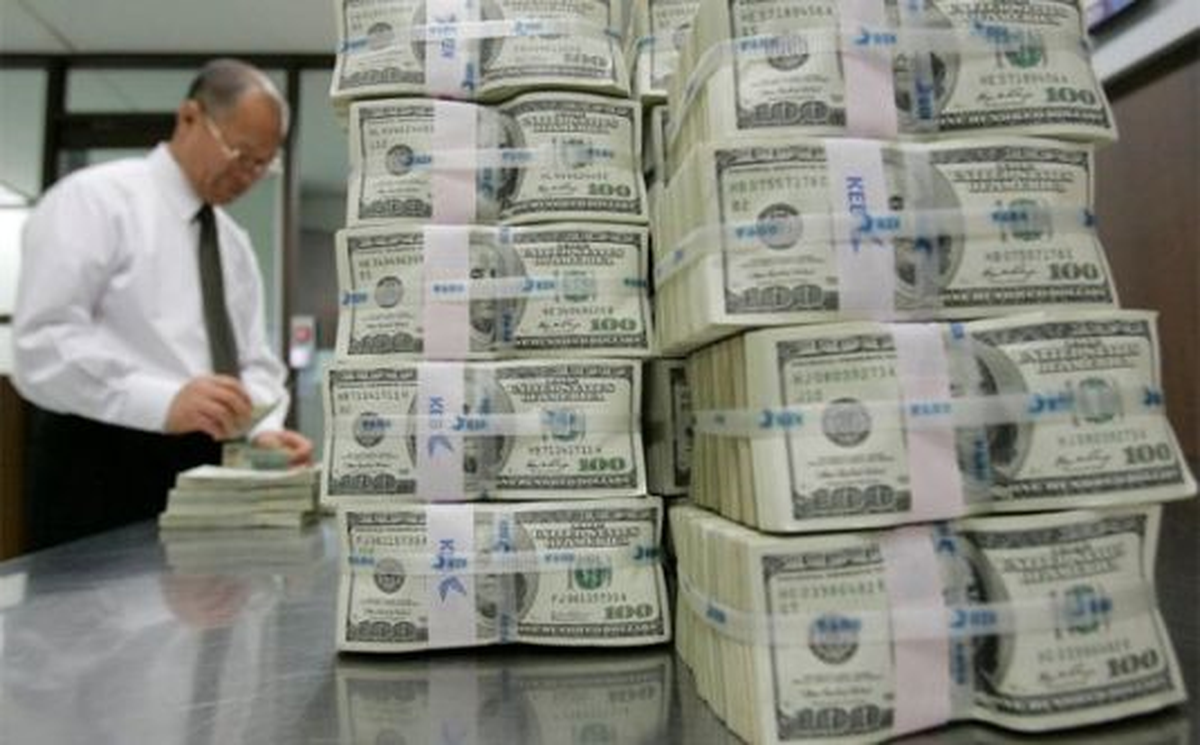 Merkez Bankası Rezervleri 121 Milyar Dolara Yükseldi