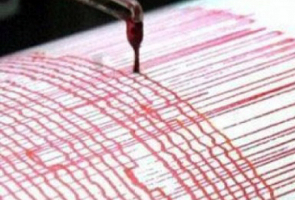 Van\'da 3.5 Büyüklüğünde Deprem