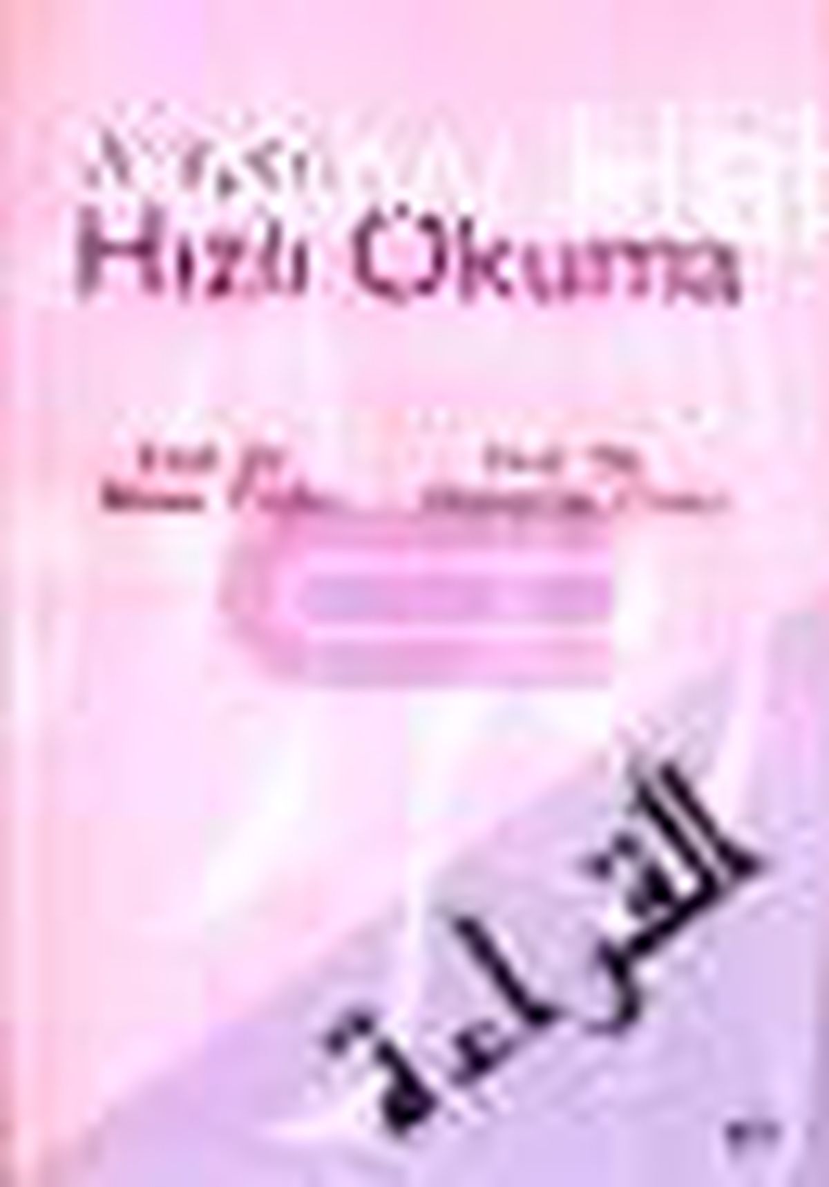 Arapça Hızlı Okuma Kitabı